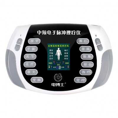 节日送礼家用理疗贴片电极硅胶电子热疗电脉冲低中频针炙按摩仪器图3