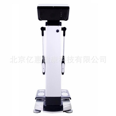 体测仪fitpro人体成分分析仪健身房智能脂肪检测体脂仪健康检测仪图3