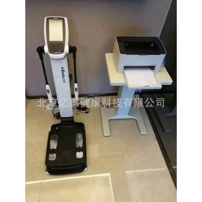 韩国inbody270体测仪健身房人体成分分析仪体脂检测推荐工厂图5