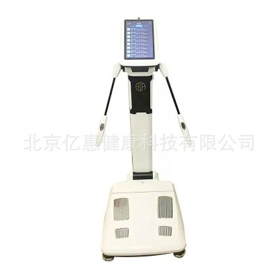 BIA人脸识别智能体测仪商用人体成分分析仪语音播报工厂直发推荐图3