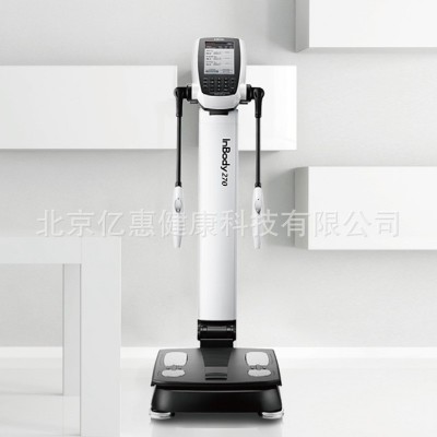 体测仪智能人体成分分析仪inbody健身房脂肪测试仪健康检测仪图3