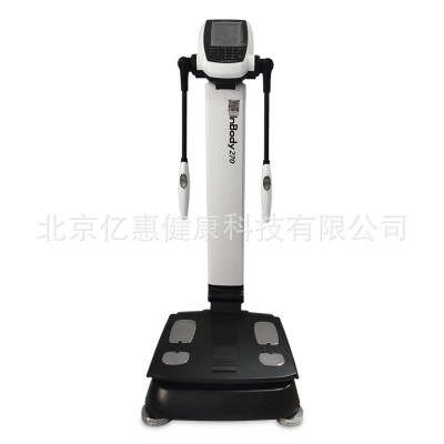 体测仪智能人体成分分析仪inbody健身房脂肪测试仪健康检测仪图5