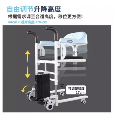 瘫痪病人移位器残疾人卧床老人护理移位机升降洗澡机椅多功能坐便图2