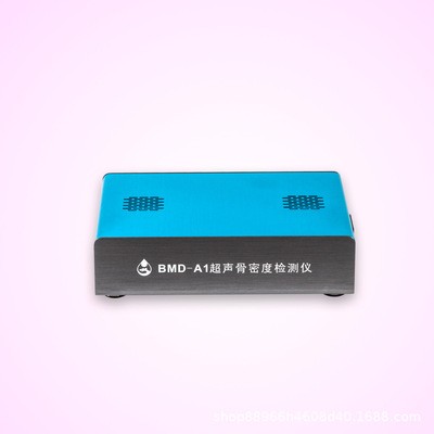 骨密度分析仪厂家 海南 骨密度仪器厂家 超声骨密度测量仪 品源图3