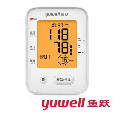 鱼跃电子血压计YE660CR全自动智能测血压仪家语音量高血压充电款图2
