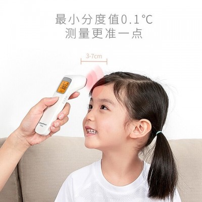鱼跃YHW-2红外线电子温度体温测量额温枪现货可代发YHW-2院线同款图3