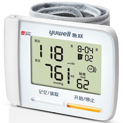 鱼跃电子血压计YE-8900A家用老人手腕式智能全自动精准血压测量仪图2