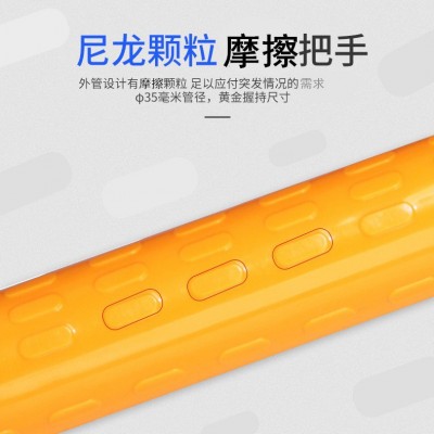 上翻马桶扶手医院养老院无障碍扶手老人残疾人防滑扶手材质可选图3