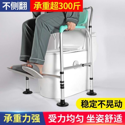 马桶扶手架子老人厕所助力架卫生间浴室残疾人坐便器靠背起身扶手图4