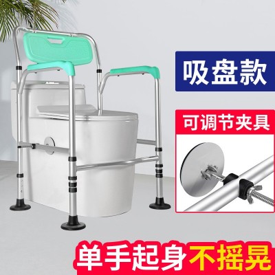 马桶扶手架子老人厕所助力架卫生间浴室残疾人坐便器靠背起身扶手图3
