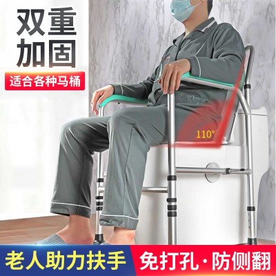 马桶扶手架子老人厕所助力架卫生间浴室残疾人坐便器靠背起身扶手图2