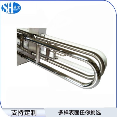 卫浴上翻收纳不锈钢马桶扶手 现代厕所适老化折叠坐便器扶手图2