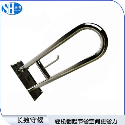 卫浴上翻收纳不锈钢马桶扶手 现代厕所适老化折叠坐便器扶手图4