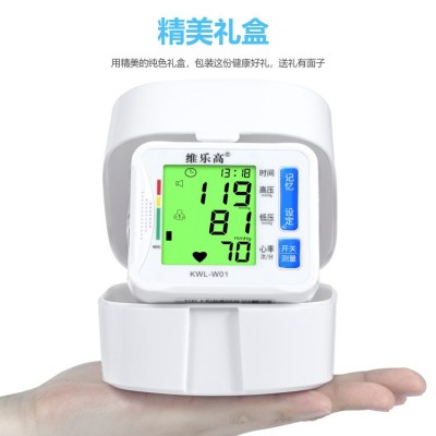 维乐高手腕式中英文电子血压计家用自动血压测量仪电子血压仪直销图5