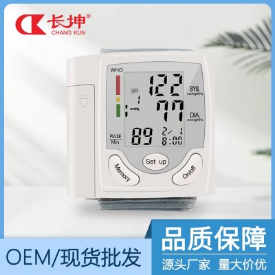 外贸英文电子血压计家用手腕式血压脉搏监测全自动智能血压仪