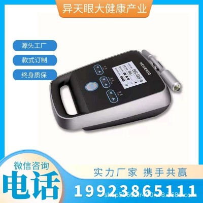 亚健康身体检测仪，鹰眼，18D，5G系统。