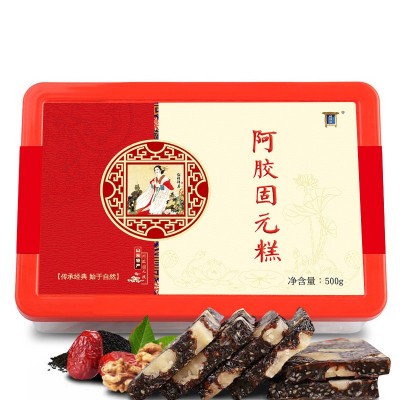 阿胶固元糕 即食手工盒装500g 山东东阿固元糕厂家批发膏片阿胶糕图2