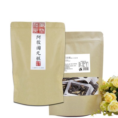 阿胶固元糕山东东阿即食袋装250g阿胶块片固元糕零食手工固元膏图5