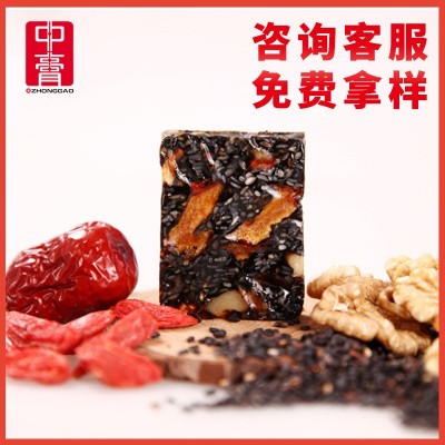中膏山东东阿驴皮即食零食阿胶红枣枸杞型阿胶糕阿胶膏即食