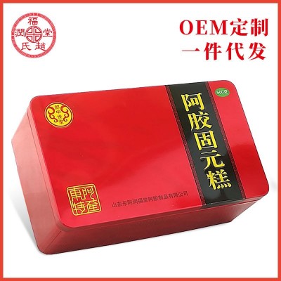 山东阿胶固元糕 500g铁盒装东阿红枣枸杞即食阿胶固元膏盒装批发