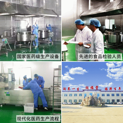 东阿县阿胶糕厂家 阿胶块阿胶固元膏即食 红枣枸杞核桃糕阿胶糕图4