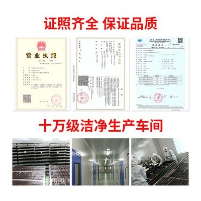 赛行阿胶块现货纯驴皮阿胶片手工阿胶糕固元膏原料阿胶粉图4