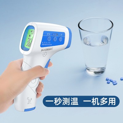 雄鹿医爵士额温枪F02家用测温枪医用级体温枪成人婴儿通用耳温枪图4
