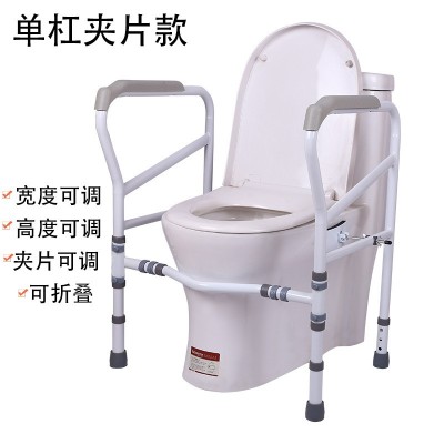 厕所扶手老年人坐便椅卫生间扶手孕妇残疾人马桶助力架图2