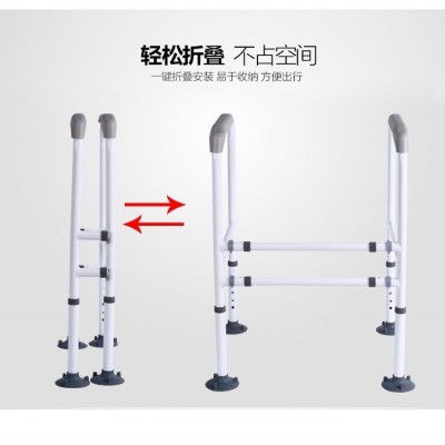 厕所扶手老年人坐便椅卫生间扶手孕妇残疾人马桶助力架图4