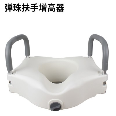 马桶增高器 带扶手老人用马桶助高器 座便器增高垫图2