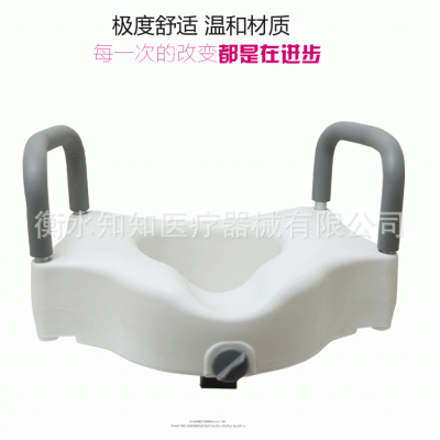 马桶增高器 带扶手老人用马桶助高器 座便器增高垫图5