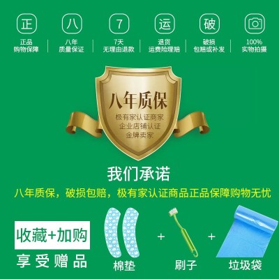 老人坐便器家用便携式成人老年人蹲厕改坐室内防臭孕妇可移动马桶图3