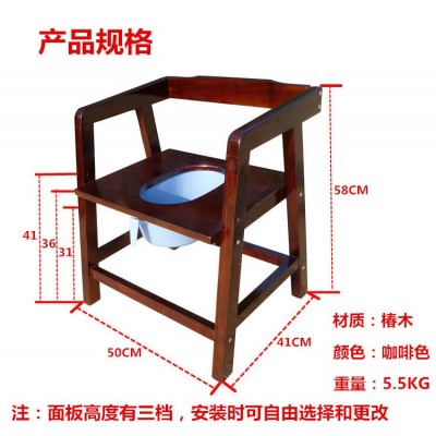 实木坐便椅老人座便器孕妇方便椅移动马桶扶手厕所椅大便椅坐厕凳图2