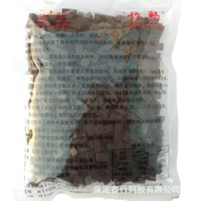 赛行阿胶块厂家500g纯驴皮阿胶丁批发阿胶珠熬阿胶糕原材料阿娇块图5