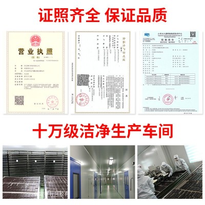 赛行阿胶块厂家500g纯驴皮阿胶丁批发阿胶珠熬阿胶糕原材料阿娇块图3