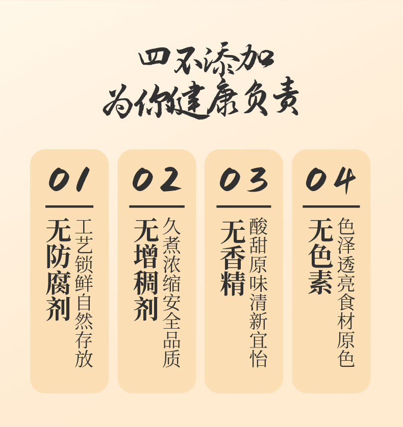 微信图片_20220116154402