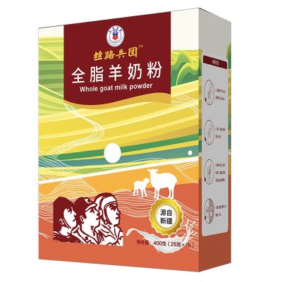 丝路兵团羊奶粉成人中老年青少年羊奶粉高钙无蔗糖全脂羊奶粉批发图4