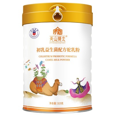 天山骑士初乳益生菌配方驼乳粉骆驼奶粉无蔗糖新疆驼奶粉批发代理图5