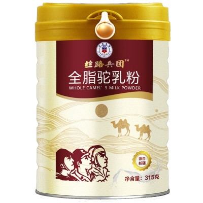 丝路兵团全脂驼乳粉 新疆骆驼奶粉儿童孕妇中老年奶粉 驼奶粉罐装图5