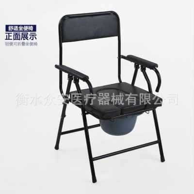 黑座便椅折叠老人坐便椅可移动马桶孕妇老人图3