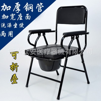 黑座便椅折叠老人坐便椅可移动马桶孕妇老人图4