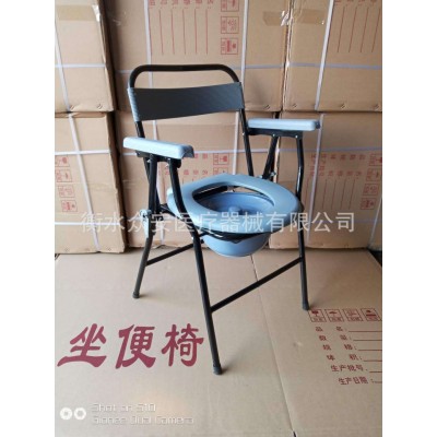 钢管带扶手老人坐便椅可折叠座便器图3