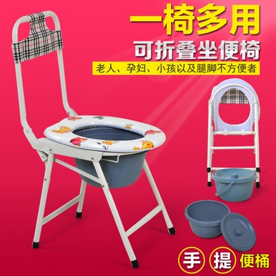 批发零售坐便椅马桶椅坐便椅 老人老年坐便器大便椅医疗椅马桶椅