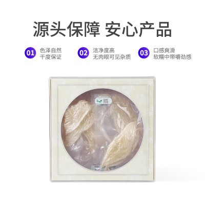 东南燕都印尼燕条完整型密大条孕妇滋补品干净金丝燕鲜炖燕窝现货图5