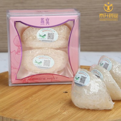 燕窝50g正品干盏100g印尼进口溯源码6a燕盏孕妇营养滋补品金丝燕图5