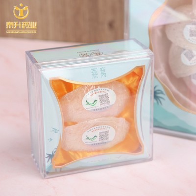 燕窝50g正品干盏100g印尼进口溯源码6a燕盏孕妇营养滋补品金丝燕图2