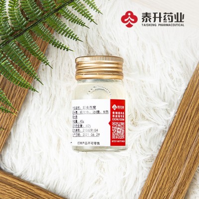 即食燕窝溯源正品女士保养营养品中老年滋补45g*7瓶周套餐礼盒图2