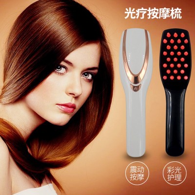 电动按摩梳养发防脱发经络按摩梳子迷你震动头皮按摩器会销礼品