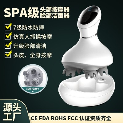 跨境全自动电动头部按摩器头部按摩仪迷你震动龙抓手头皮按摩器