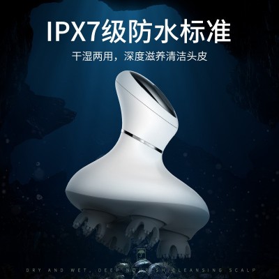 跨境全自动电动头部按摩器头部按摩仪迷你震动龙抓手头皮按摩器图2